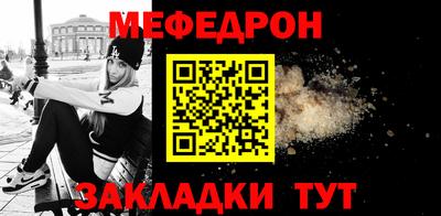 mdpv Донской