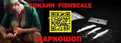 кристаллы Заводоуковск