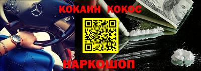 гашик Гусев