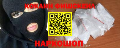 эйфоретик Гусь-Хрустальный