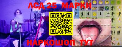 гашик Гусев