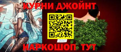 гашик Гусев