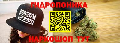 ешки Гусиноозёрск