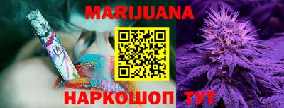 ешки Гусиноозёрск