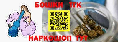 гашик Гусев