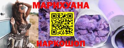 ешки Гусиноозёрск
