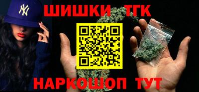 гашик Гусев