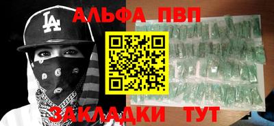 гашик Гусев