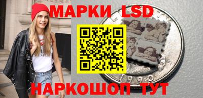 эйфоретик Гусь-Хрустальный