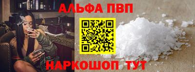 ешки Гусиноозёрск