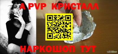 ешки Гусиноозёрск