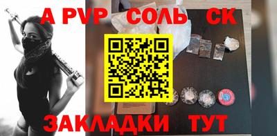 гашик Гусев