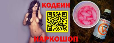 эйфоретик Гусь-Хрустальный