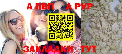 ешки Гусиноозёрск