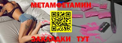 гашик Гусев