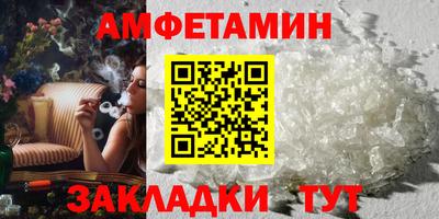 ешки Гусиноозёрск
