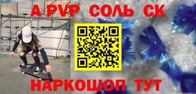 ешки Гусиноозёрск