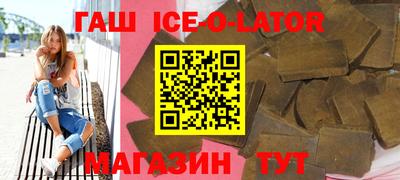 МДПВ Донецк