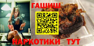 эйфоретик Гусь-Хрустальный