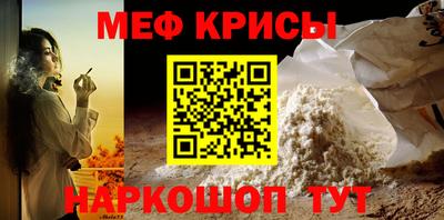 гашик Гусев