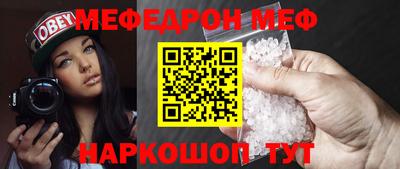 ешки Гусиноозёрск