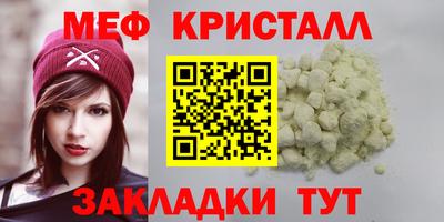 гашик Гусев